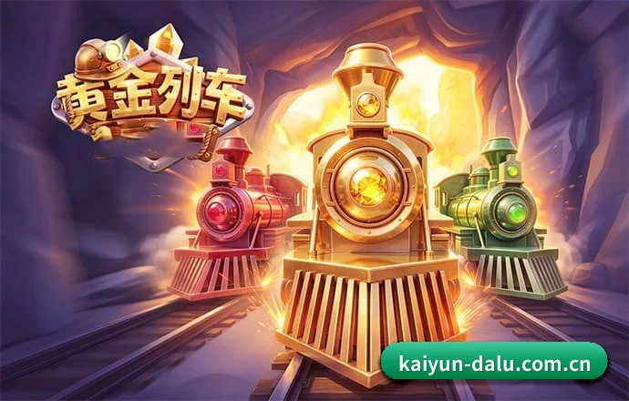 开云官网 围绕专业观赛与战术分析场景打造的数字化基础设施 - 多运动项目内容板块